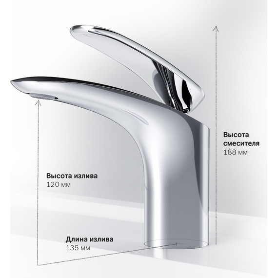 Смеситель для раковины Am.Pm Sensation F3082164 фото 6