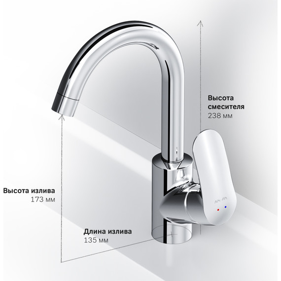 Смеситель для раковины AM.PM Like F8002700 - 9 Смеситель для раковины AM.PM Like F8002700 фото 9