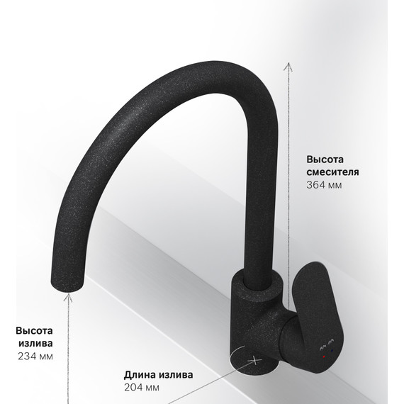 Смеситель для кухни Am.Pm Like F8007722, черный, Цвет производителя: чёрный фото 10