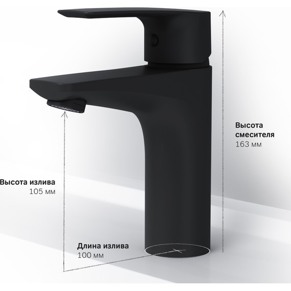 Смеситель для раковины Am.Pm Gem F90A02122, черный, Цвет производителя: чёрный фото 9