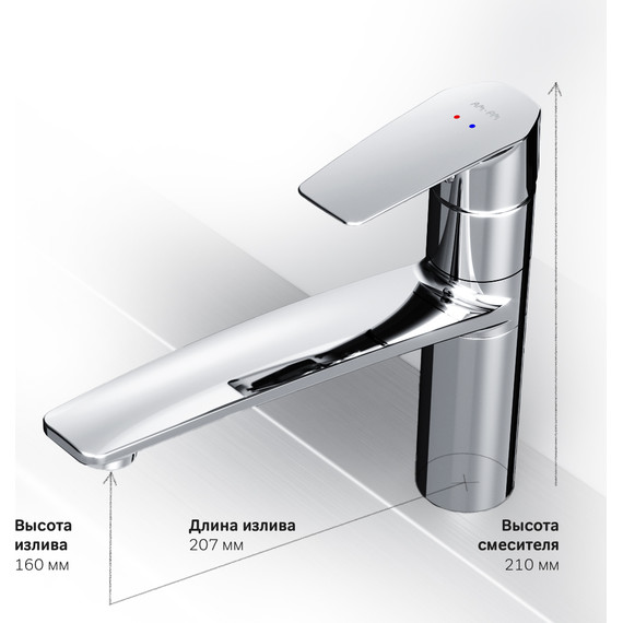 Смеситель для кухни AM.PM Gem F90A00000 фото 9