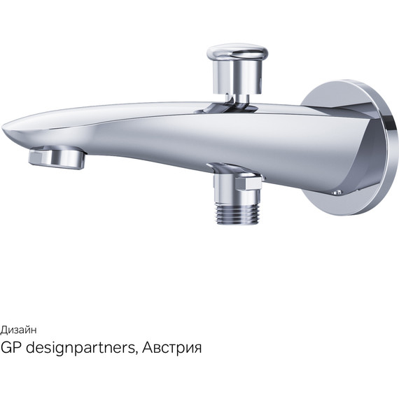 Излив для ванны Am.Pm Like F8070100 - 11 Излив для ванны Am.Pm Like F8070100 фото 11