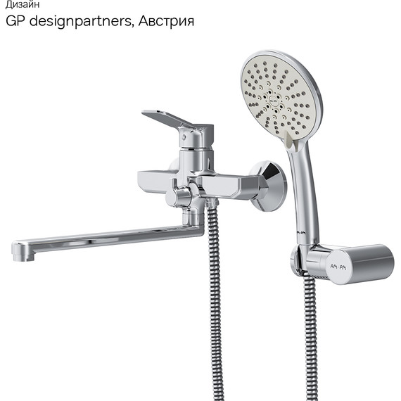 Смеситель для ванны Am.Pm X-Joy F85A95000 с душевым набором, хром, Цвет производителя: хром - 7 Смеситель для ванны Am.Pm X-Joy F85A95000 с душевым набором, хром, Цвет производителя: хром фото 7