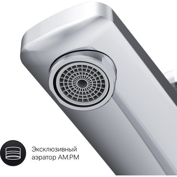 Смеситель для раковины высокий Am.Pm Gem F90A92000, Цвет производителя: хром - 8 Смеситель для раковины высокий Am.Pm Gem F90A92000, Цвет производителя: хром фото 8