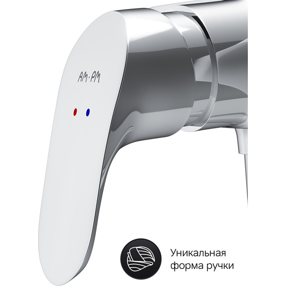 Смеситель для душа Am.Pm Like F8020016 - 6 Смеситель для душа Am.Pm Like F8020016 фото 6