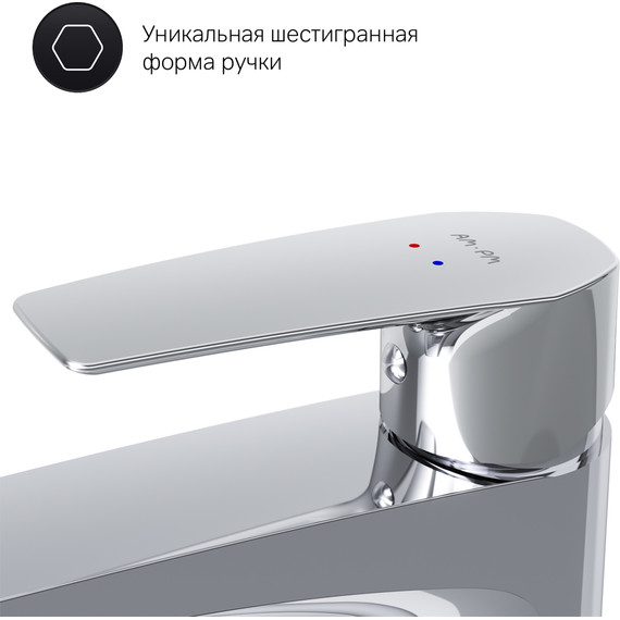 Смеситель для раковины высокий Am.Pm Gem F90A92000, Цвет производителя: хром - 7 Смеситель для раковины высокий Am.Pm Gem F90A92000, Цвет производителя: хром фото 7