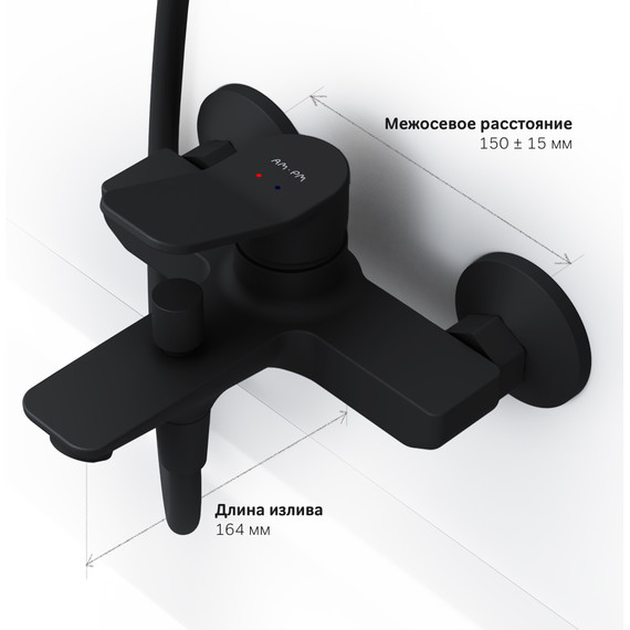 Смеситель для ванны Am.Pm X-Joy F85A10022, черный, Цвет производителя: чёрный фото 9