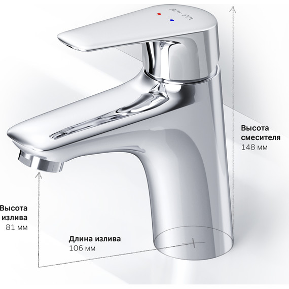 Смеситель для раковины Am.Pm Joy F85E02100 фото 9