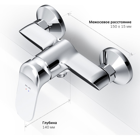 Смеситель для душа Am.Pm Sunny F85C20000 фото 8