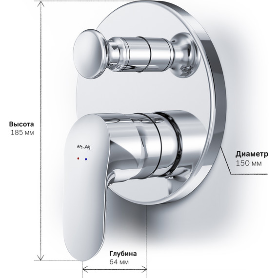 Смеситель для ванны Am.Pm Like F8085000 фото 10