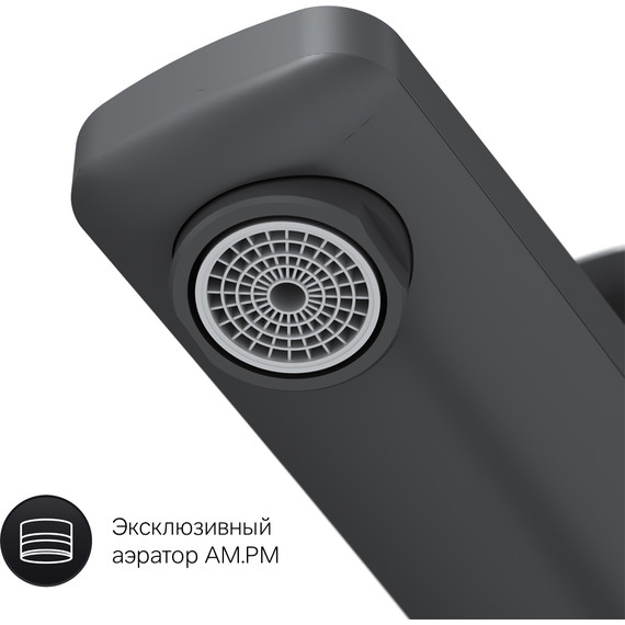 Смеситель для раковины высокий Am.Pm Gem F90A92022, черный, Цвет производителя: чёрный - 8 Смеситель для раковины высокий Am.Pm Gem F90A92022, черный, Цвет производителя: чёрный фото 8