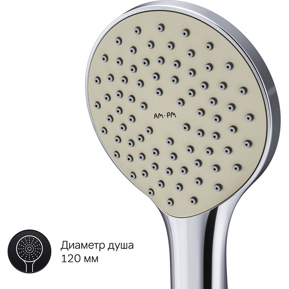 Смеситель для ванны Am.Pm X-Joy S F85B15000 фото 5