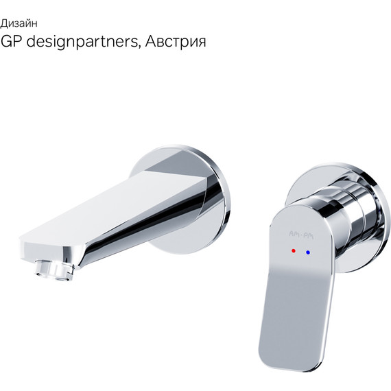 Смеситель для раковины настенный Am.Pm X-Joy F85A72600, Цвет производителя: хром - 10 Смеситель для раковины настенный Am.Pm X-Joy F85A72600, Цвет производителя: хром фото 10