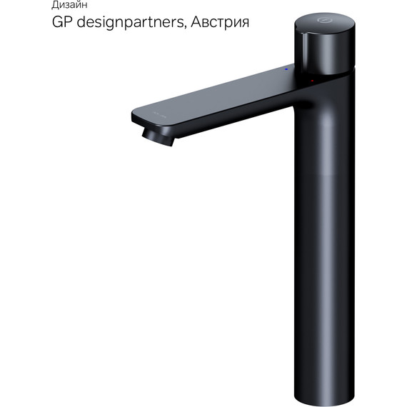 Смеситель для раковины высокий Am.Pm X-Joy TouchReel F85A92522, чёрный, Цвет производителя: чёрный - 10 Смеситель для раковины высокий Am.Pm X-Joy TouchReel F85A92522, чёрный, Цвет производителя: чёрный фото 10