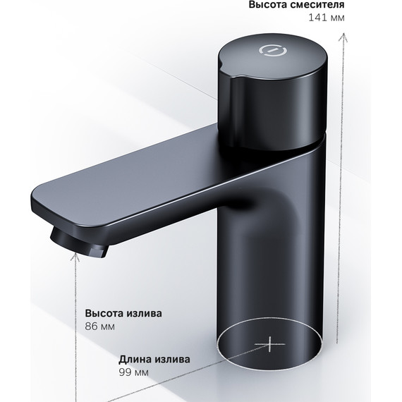 Смеситель для раковины Am.Pm X-Joy TouchReel F85A02522, чёрный - 9 Смеситель для раковины Am.Pm X-Joy TouchReel F85A02522, чёрный фото 9