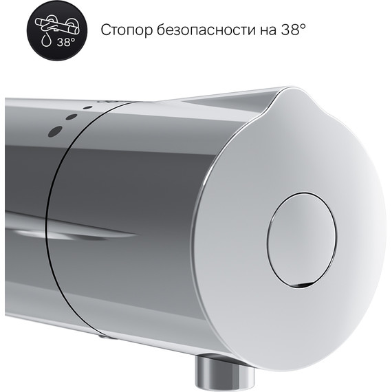 Смеситель для ванны с термостатом Am.Pm Like F8050000 - 7 Смеситель для ванны с термостатом Am.Pm Like F8050000 фото 7