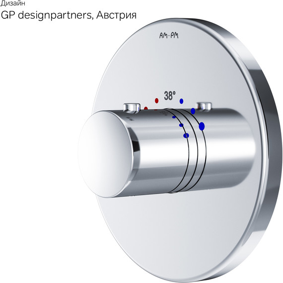 Термостат для душа Am.Pm Like F8075500 - 11 Термостат для душа Am.Pm Like F8075500 фото 11