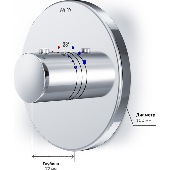 Термостат для душа Am.Pm Like F8075500 - 10 Термостат для душа Am.Pm Like F8075500 фото 10