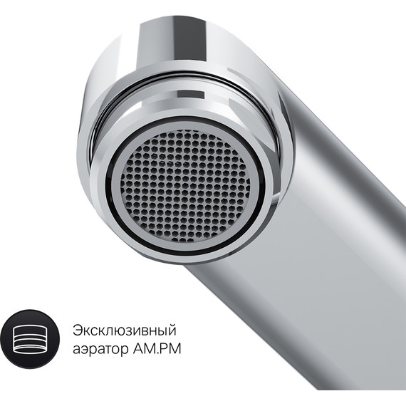 Смеситель для ванны Am.Pm Gem F90A90000 - 8 Смеситель для ванны Am.Pm Gem F90A90000 фото 8