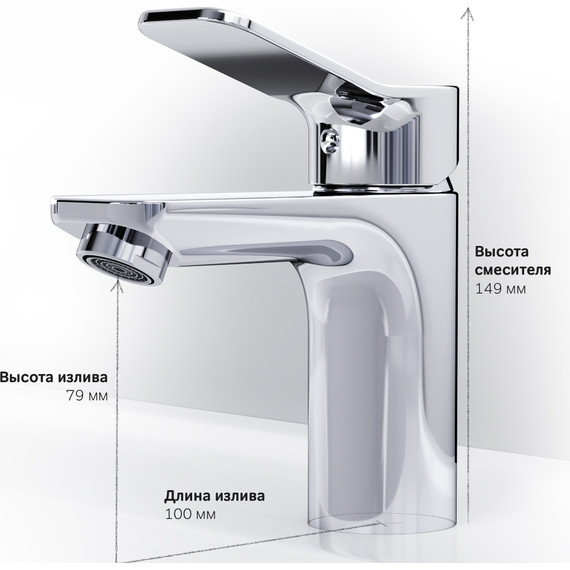 Смеситель для раковины Am.Pm X-Joy F85A02100, Цвет производителя: хром - 9 Смеситель для раковины Am.Pm X-Joy F85A02100, Цвет производителя: хром фото 9