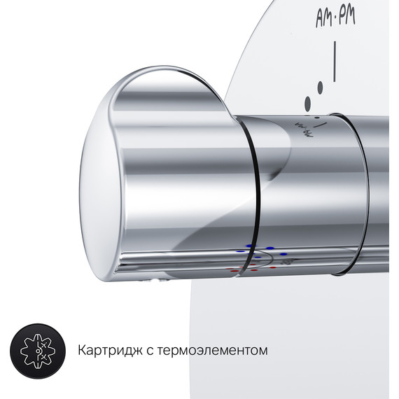 Смеситель для ванны с термостатом Am.Pm Gem F9075600 фото 9