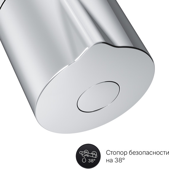 Смеситель для душа с термостатом Am.Pm Like F8040000 - 7 Смеситель для душа с термостатом Am.Pm Like F8040000 фото 7