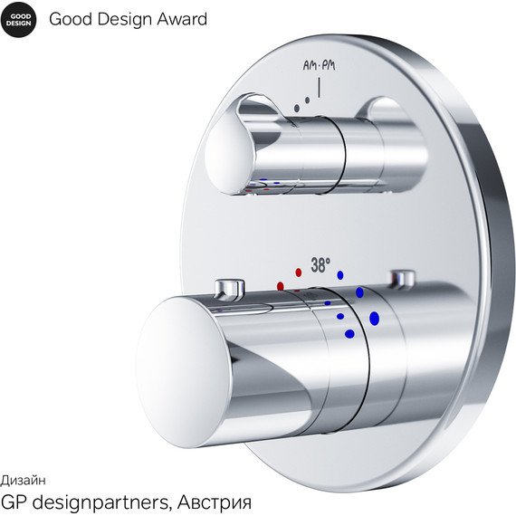 Смеситель для ванны с термостатом Am.Pm Like F8075600 фото 11