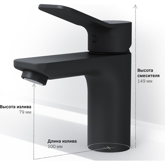 Смеситель для раковины Am.Pm X-Joy F85A02122, черный, Цвет производителя: чёрный - 9 Смеситель для раковины Am.Pm X-Joy F85A02122, черный, Цвет производителя: чёрный фото 9