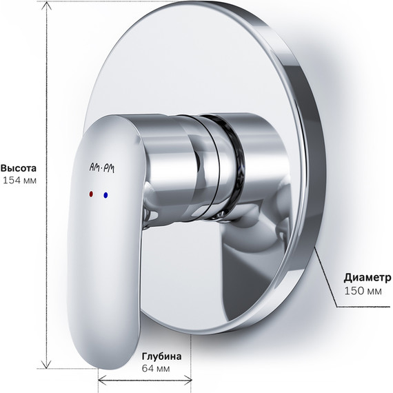 Смеситель для душа Am.Pm Like F8075000 фото 10