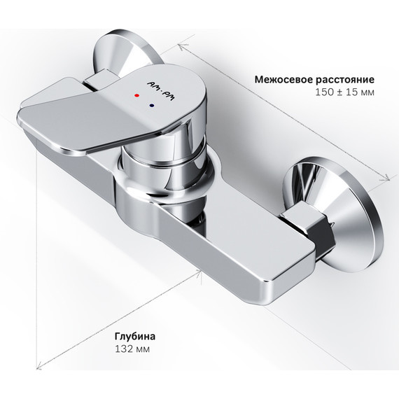 Смеситель для душа Am.Pm X-Joy F85A20000, Цвет производителя: хром фото 8