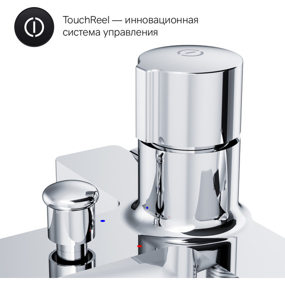 Смеситель для ванны Am.Pm X-Joy TouchReel F85A10500 фото 7