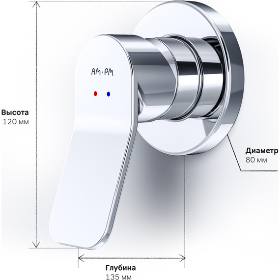 Смеситель для душа Am.Pm X-Joy F85A65000 фото 10