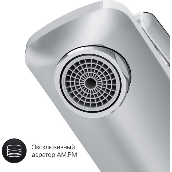 Смеситель для раковины Am.Pm Gem F90A82100 фото 8