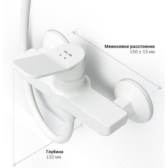Смеситель для душа Am.Pm X-Joy F85A20033, белый, Цвет производителя: белый фото 8