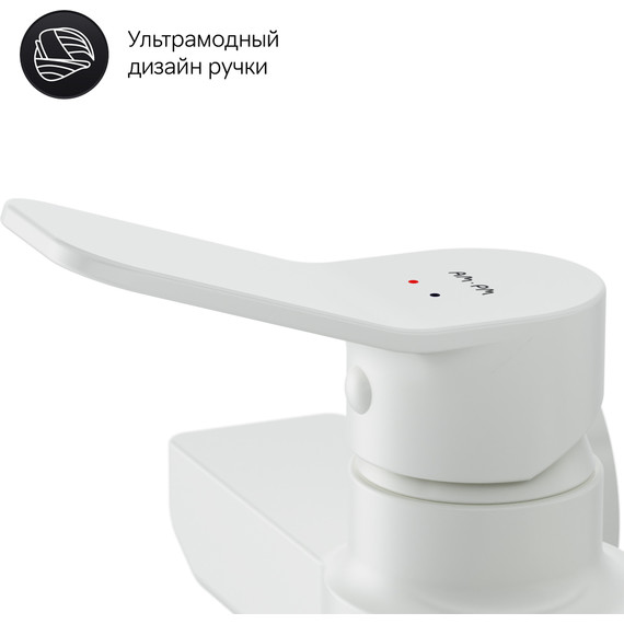 Смеситель для душа Am.Pm X-Joy F85A20033, белый, Цвет производителя: белый фото 6