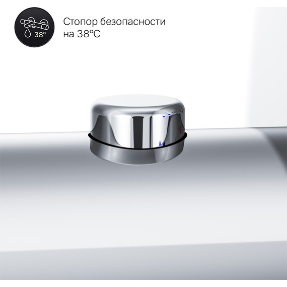 Термостат для душа Am.Pm Like F8075500 - 9 Термостат для душа Am.Pm Like F8075500 фото 9