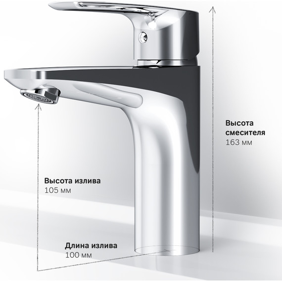 Смеситель для раковины Am.Pm Gem F90A82100 фото 9