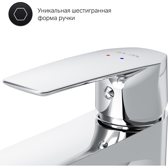 Смеситель для раковины Am.Pm Gem F90A82100 фото 7