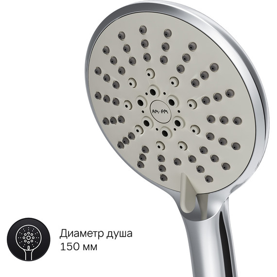 Смеситель для ванны Am.Pm X-Joy F85A95000 с душевым набором, хром, Цвет производителя: хром - 5 Смеситель для ванны Am.Pm X-Joy F85A95000 с душевым набором, хром, Цвет производителя: хром фото 5