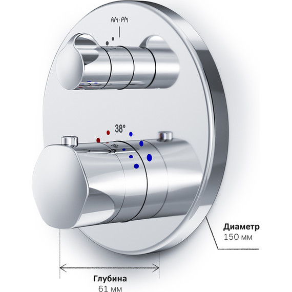 Смеситель для ванны с термостатом Am.Pm Gem F9075600 фото 10