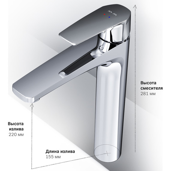 Смеситель для раковины высокий Am.Pm Gem F90A92000, Цвет производителя: хром - 9 Смеситель для раковины высокий Am.Pm Gem F90A92000, Цвет производителя: хром фото 9