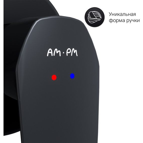 Смеситель для раковины настенный Am.Pm Gem F90A72222, чёрный, Цвет производителя: чёрный фото 7