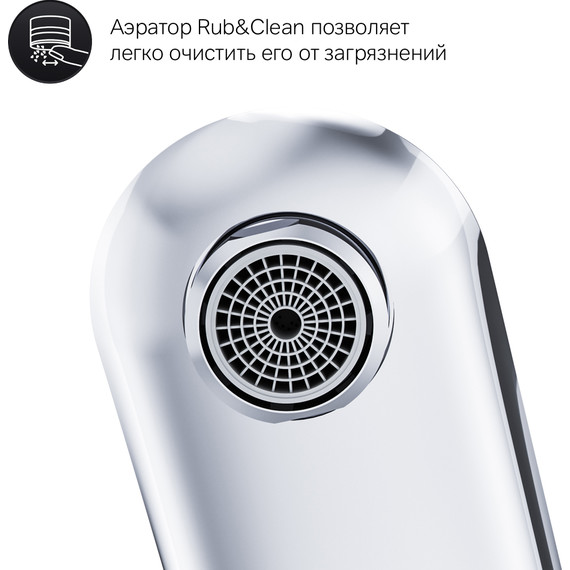 Излив для ванны Am.Pm Like F8070100 - 9 Излив для ванны Am.Pm Like F8070100 фото 9