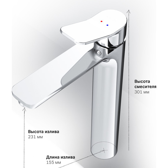Смеситель для раковины высокий Am.Pm X-Joy F85A92000, Цвет производителя: хром - 9 Смеситель для раковины высокий Am.Pm X-Joy F85A92000, Цвет производителя: хром фото 9