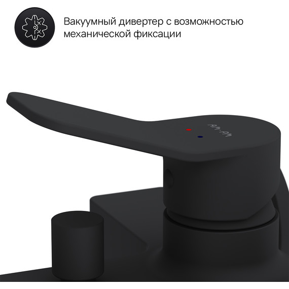 Смеситель для ванны Am.Pm X-Joy F85A10022, черный, Цвет производителя: чёрный фото 7