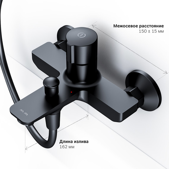 Смеситель для ванны Am.Pm X-Joy TouchReel F85A10522, чёрный фото 9