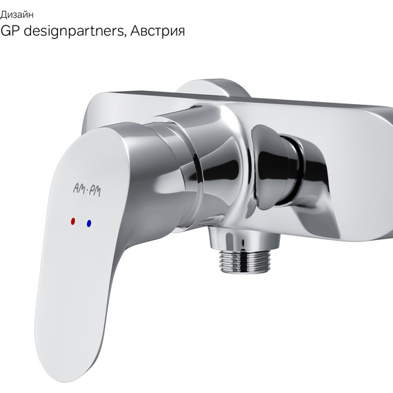 Смеситель для душа Am.Pm Like F8020016 - 9 Смеситель для душа Am.Pm Like F8020016 фото 9