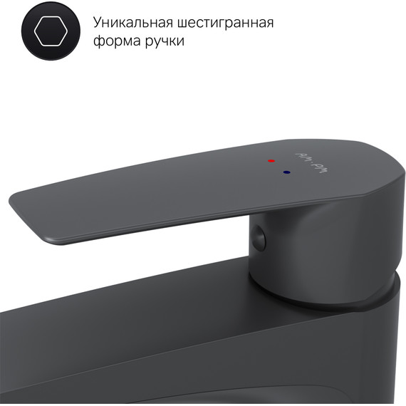 Смеситель для раковины высокий Am.Pm Gem F90A92022, черный, Цвет производителя: чёрный - 7 Смеситель для раковины высокий Am.Pm Gem F90A92022, черный, Цвет производителя: чёрный фото 7