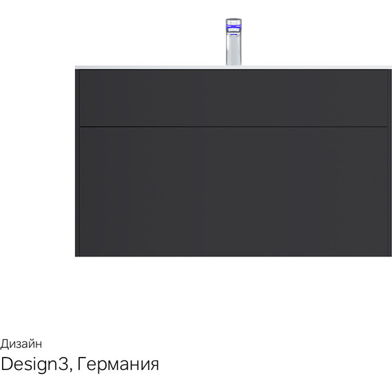 Тумба подвесная с раковиной Am.Pm Inspire 2.0 100 см M50AFHX1003GM, графит матовый фото 11