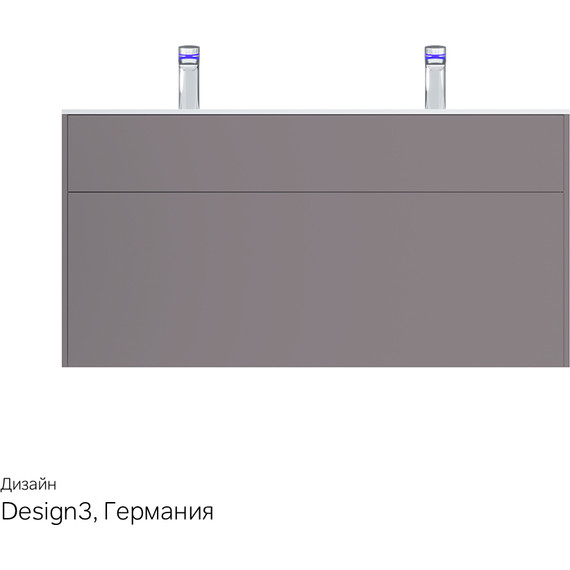 Тумба подвесная с раковиной Am.Pm Inspire 2.0 120 см M50AFHX1203EGM, серый фото 11